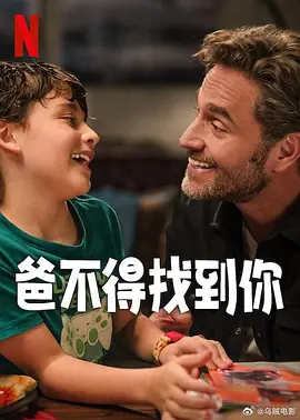 色站综合