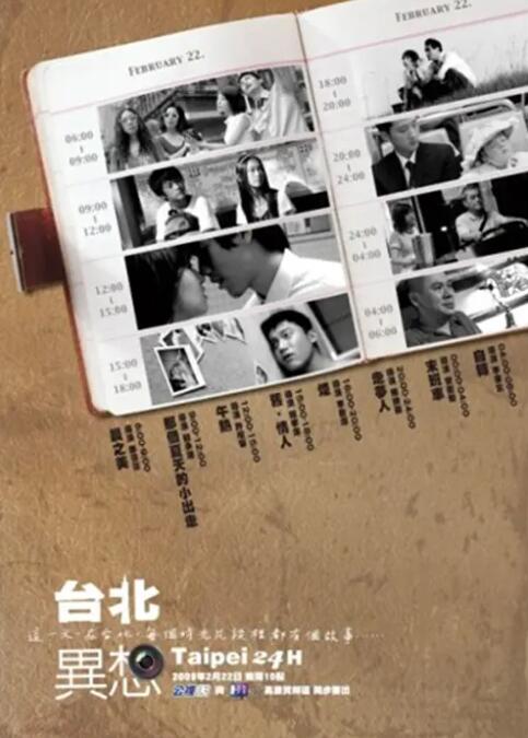 欧美三级一区二区三区