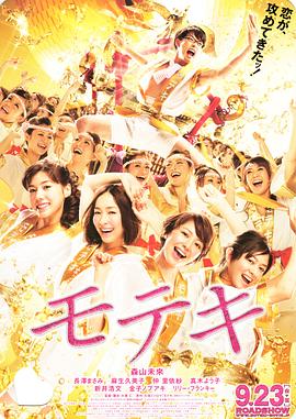 国产成+人+综合+欧美亚洲