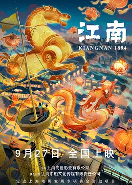 三级做人爱c视频18三级