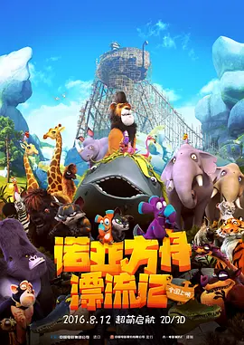 国产精品久久久久久