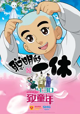 在线播放葵千惠激烈潮催