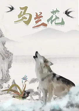 日韩免费观看av