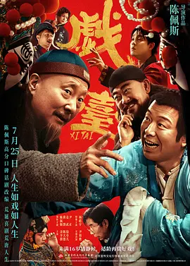 伊人资源