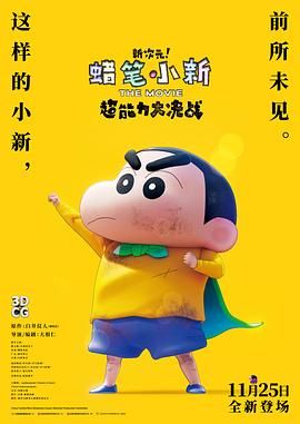 欧美性资源免费