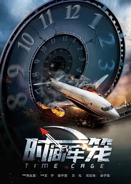 香港三级借妻艳史