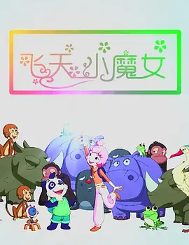 日本b站一卡二不卡三卡四卡