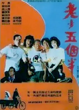 国产短视频精品一区二区三区