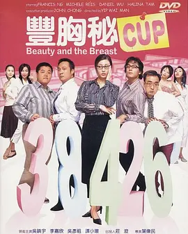 亚洲成人国产精品