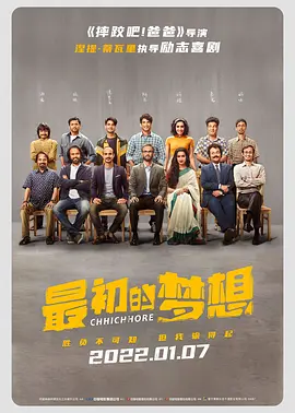 一区二区不卡视频在线观看