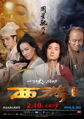 在线就看色
