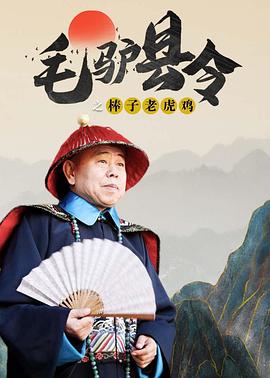 成人自拍视频在线观看