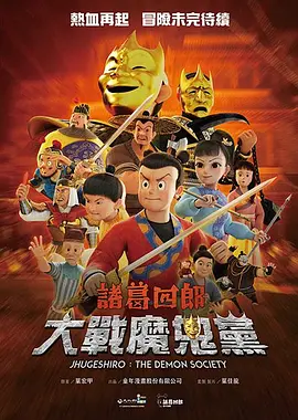 rgb灯光怎么控制