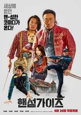 狠狠五月婷婷