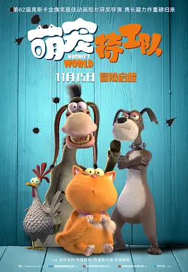 99国产成+人+综合+亚洲欧美