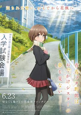 成人欧美一区二区三区