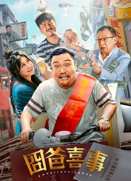 我心中的D杯侦探感2020