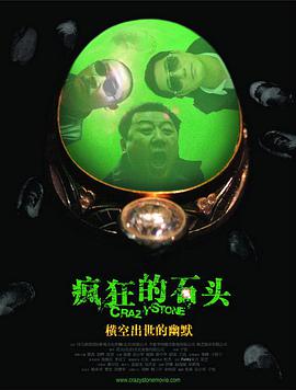 亚洲sss