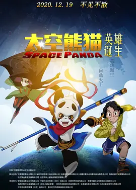 欧美激情在线精品一区二区
