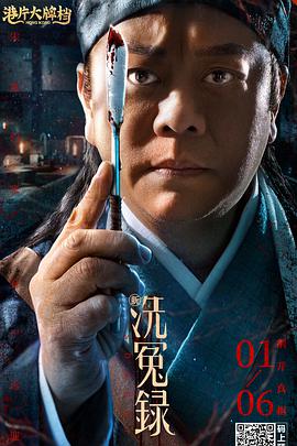 亚洲涩涩在线观看