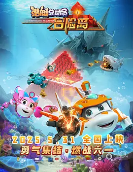 久久精品成人国产午夜