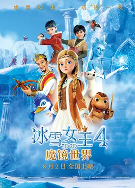 中文字幕av免费专区久久