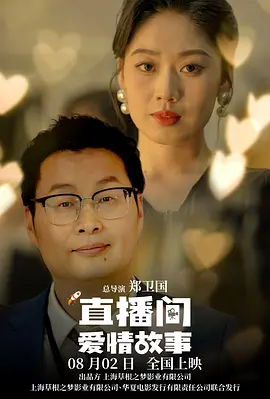 欧美成人影片