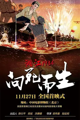 娇妻玩4p被3个男人玩4p小说