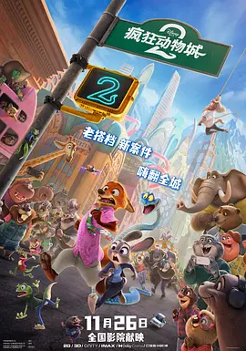 日韩精品欧美在线