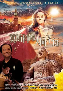 斗罗之斗淫h污文