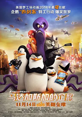 六月婷