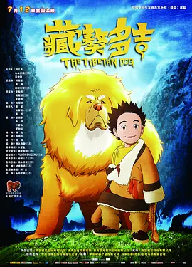 我不喜欢年轻的4