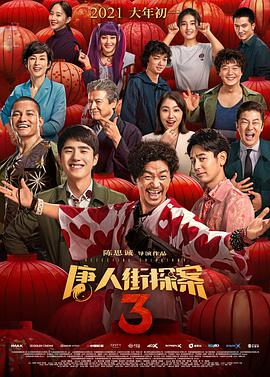 亚洲欧洲在线视频