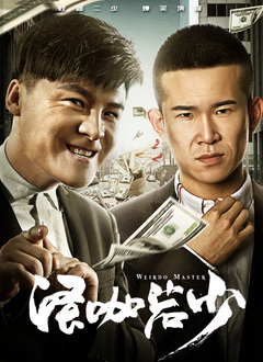 欧美激情网