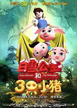 裸舞在线