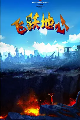 狠狠色网