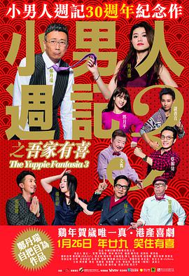 好吊网