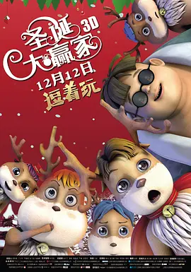 亚洲欧美日韩专区