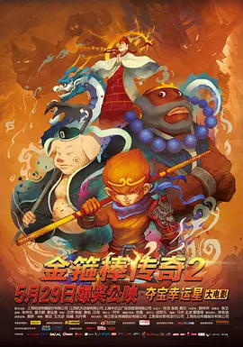 电视剧秋蝉全集免费播放