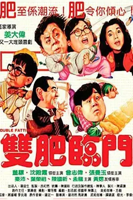 欧美精彩狠狠色丁香婷婷