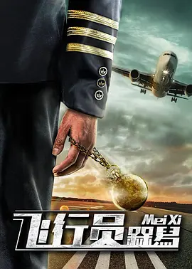 少妇富婆野战hd