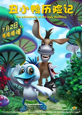 国产精品高潮呻吟久久久久