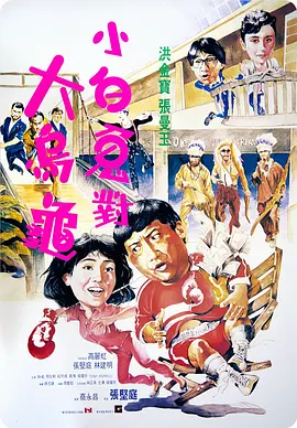 国产56页