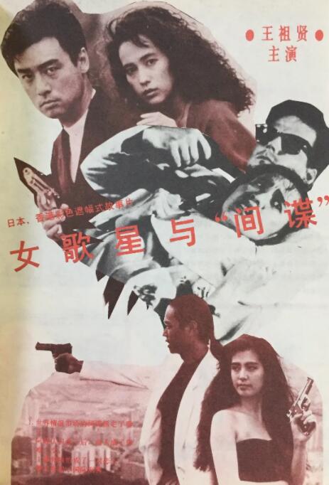 年轻美女的欲望