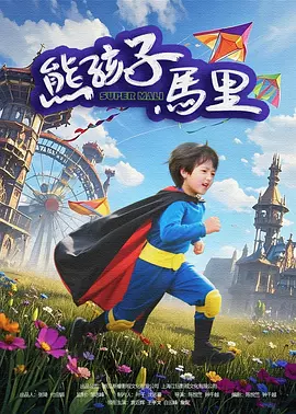 国产区精品福利在线社区