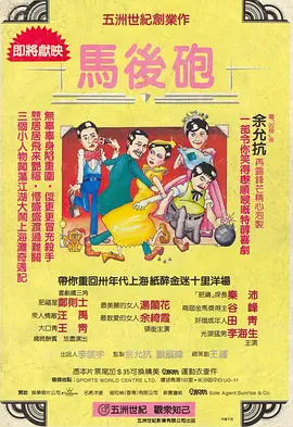 五月天婷婷综合社区