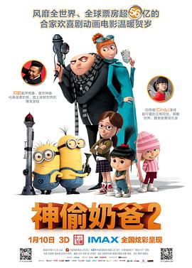 精品一区二区三区的国产在线观看