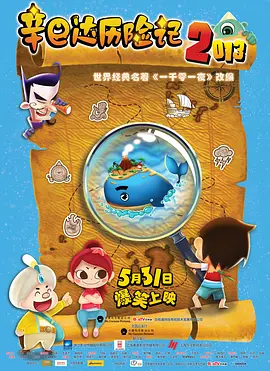 制服丝袜在线一区