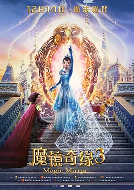 秋雨西丽卡