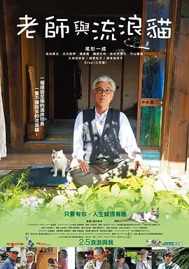 在丈夫面前弄湿股沟的妻子